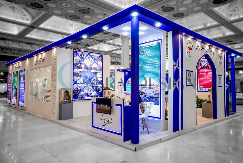 اجرای پارتیشن نمایشگاهی