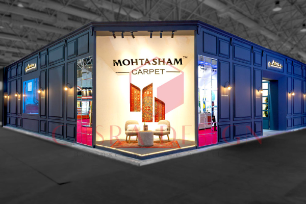 غرفه ساز نمایشگاه